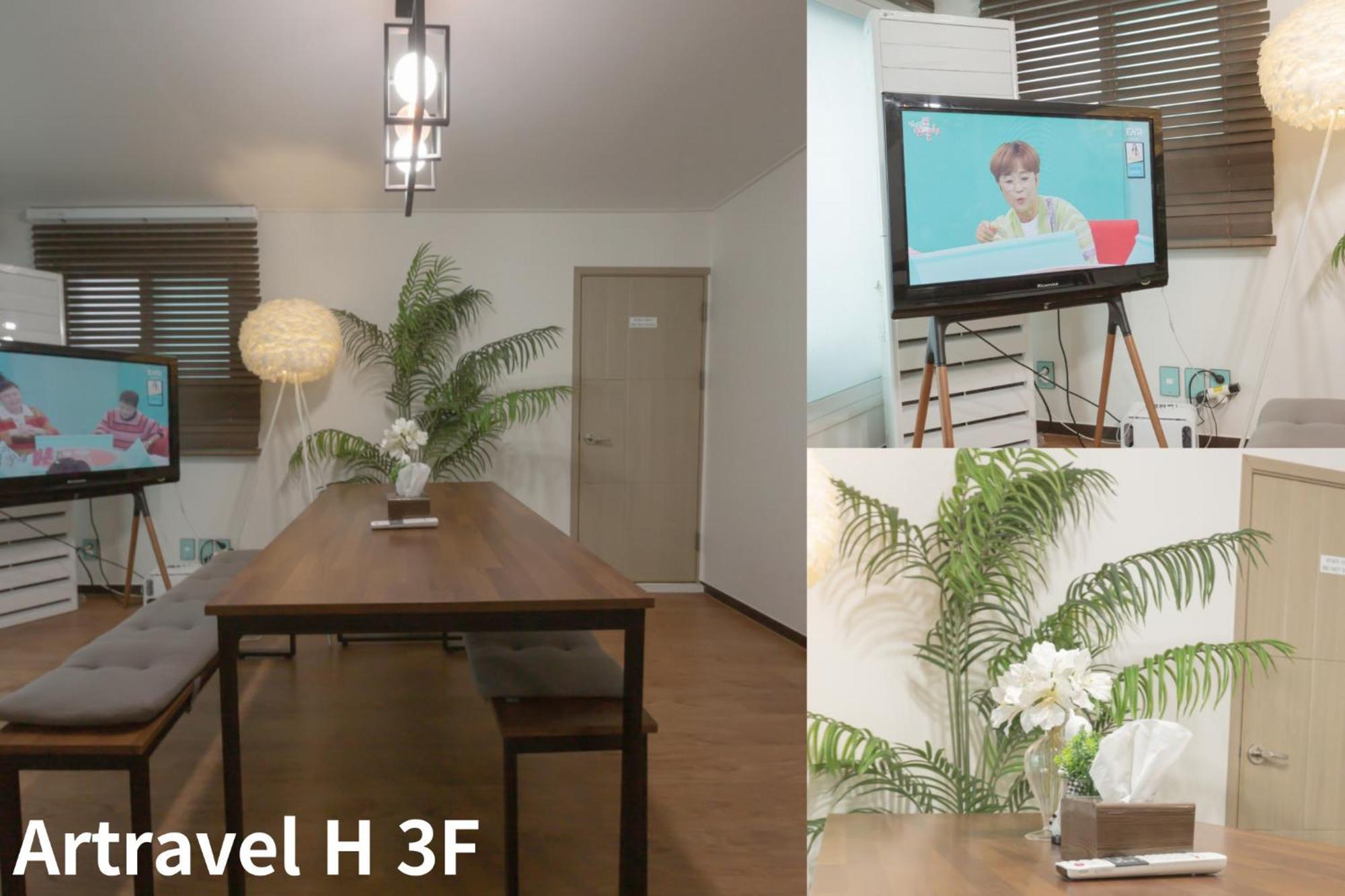 Artravel Hongdae Apartment Сеул Екстериор снимка